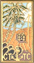 Image du produit ts04008040