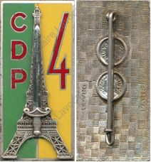 Image du produit ts10041550