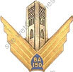 Image du produit aa80566200