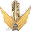 Image du produit aa80566200