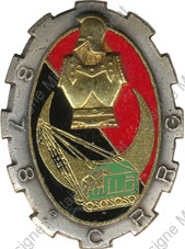 Image du produit ge18781100