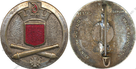 Image du produit ar10154150