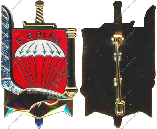 Image du produit pc22035260