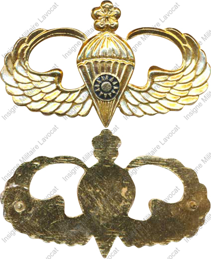 Image du produit pc79923011