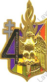 Image du produit pr81730000