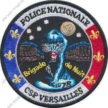 Image du produit po14921210