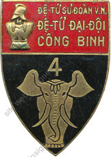 Image du produit ea11982000