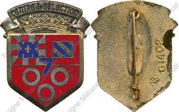 Image du produit gu81107000