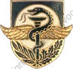 Image du produit ss55246200