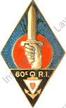 Image du produit in10605200