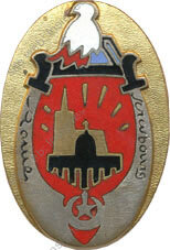 Image du produit pr90250100