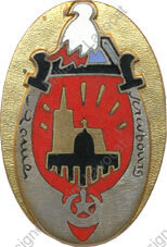 Image du produit pr90250100