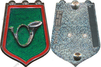 Image du produit ab30020006