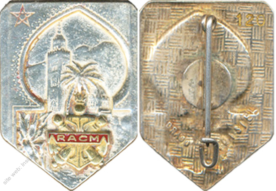 Image du produit ar99012350