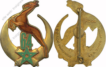 Image du produit ar10649300