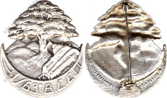 Image du produit ab80631120