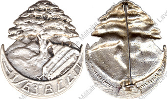 Image du produit ab80631120