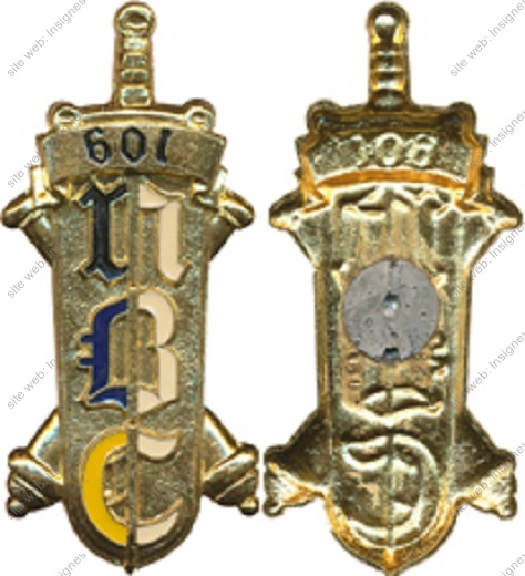 Image du produit ar16011460