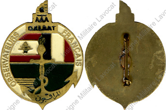 Image du produit gn85560070