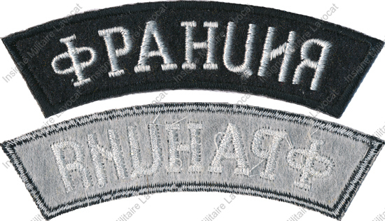 Image du produit gu87013775