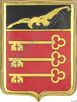 Image du produit aa80523100