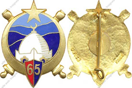 Image du produit ar10654000