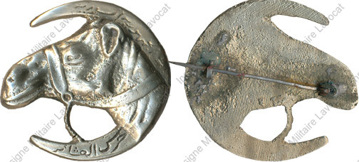 Image du produit ab86012150