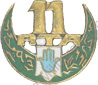 Image du produit af10491300