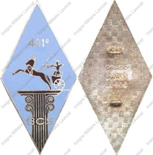 Image du produit tr14011200