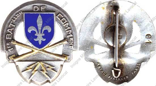 Image du produit in86680050
