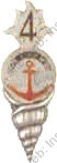 Image du produit ar90040350