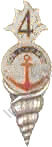 Image du produit ar90040350