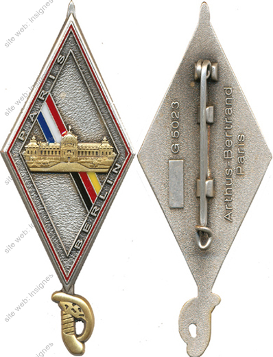 Image du produit pr84197000