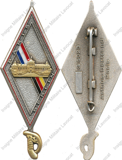 Image du produit pr84197000