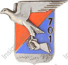 Image du produit ar17012000