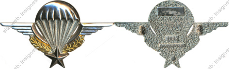 Image du produit pc79004545