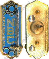 Image du produit ec41191260