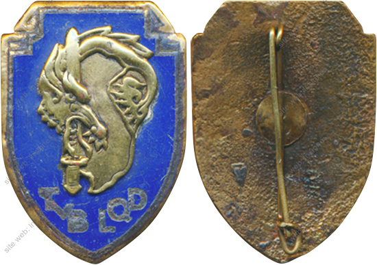 Image du produit ea12526000