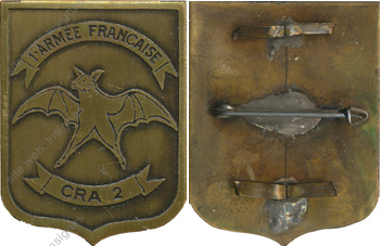 Image du produit ar10002000