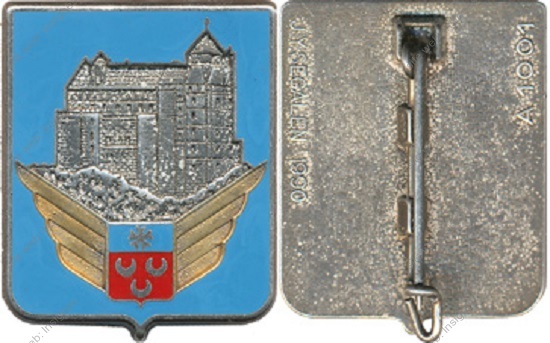 Image du produit aa81001600