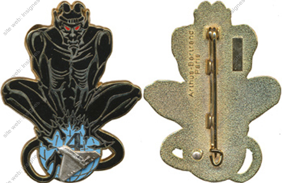 Image du produit ar10619400