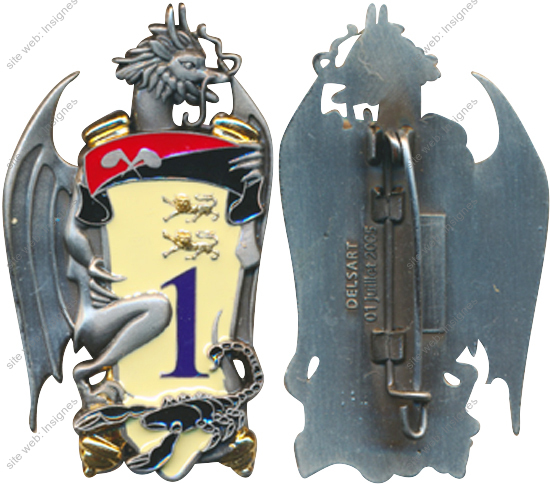 Image du produit ar08092840