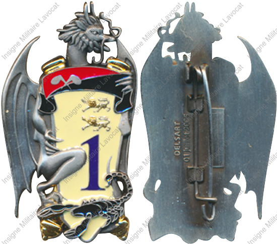Image du produit ar08092840