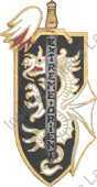 Image du produit pr48500000