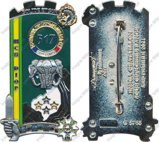 Image du produit pr32260100
