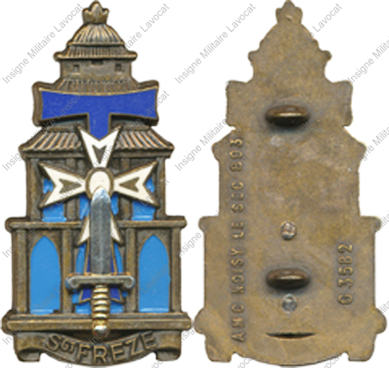 Image du produit pr60550000