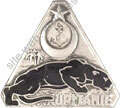 Image du produit gn72521050