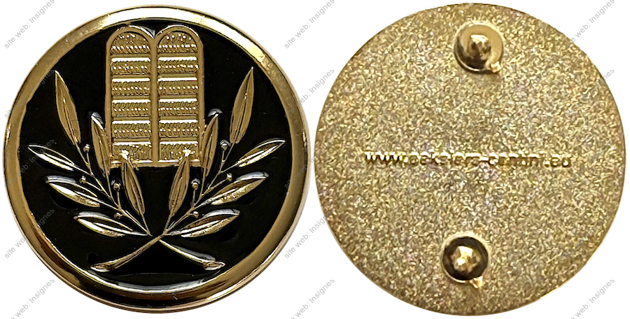 Image du produit gu06505320