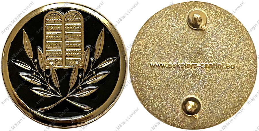 Image du produit gu06505320