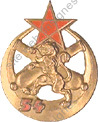 Image du produit ar10543300